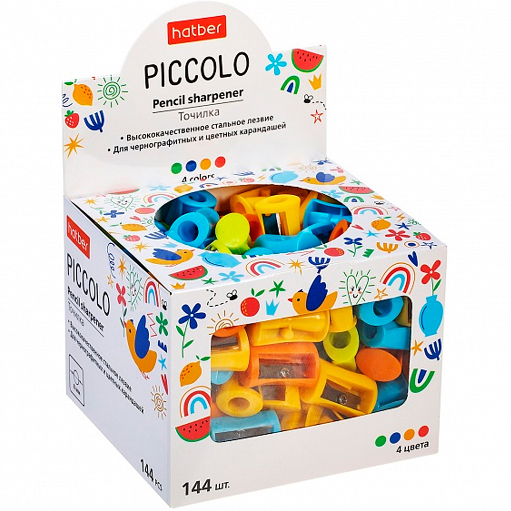 Точилка PICCOLO Цветная -Ассорти- 4 цв BS_078181 Hatber