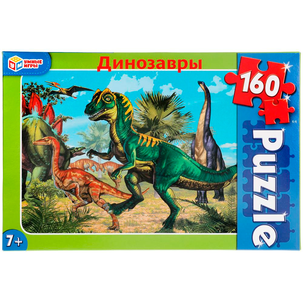 Пазл 160 Динозавры 4680107902689.