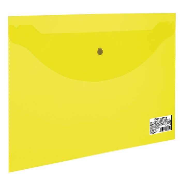 Папка-конверт с кнопкой МАЛОГО ФОРМАТА 240х190 мм А5 прозрачная желтая 224028 BRAUBERG.