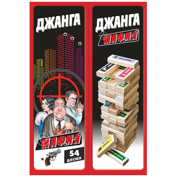 Игра Джанга Башня Мафия 54 блока /Задира/