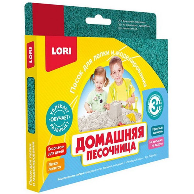 Набор ДТ Домашняя песочница Изумрудный песок 150гр. Пз/Дп-002 Lori.