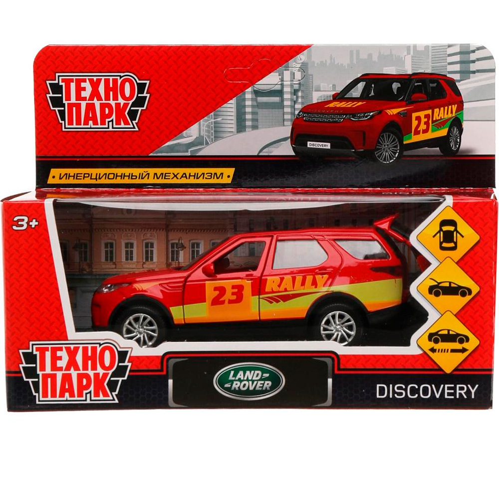 Модель DISCOVERY-P-S LAND ROVER DISCOVERY Спорт Технопарк  в коробке