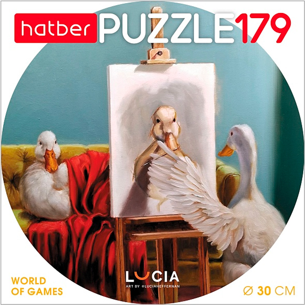 Пазл 179 эл. круглые Узнай себя! 085835 Hatber.