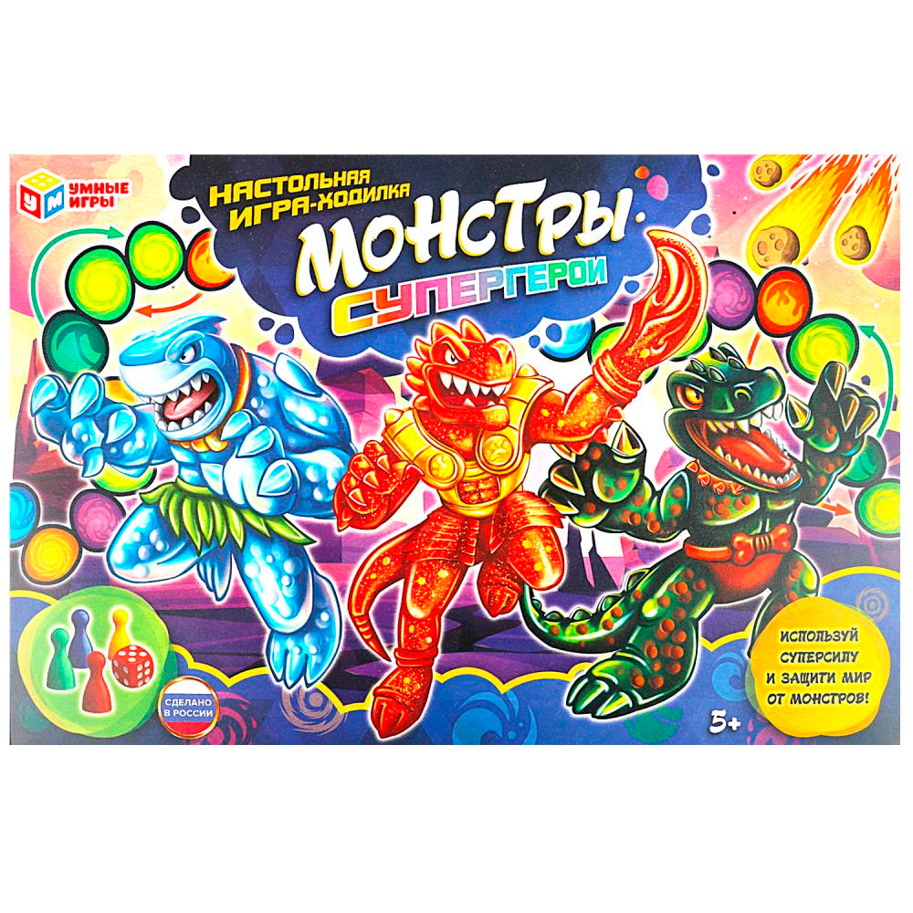 игры для девочек бродилки от монстров (97) фото