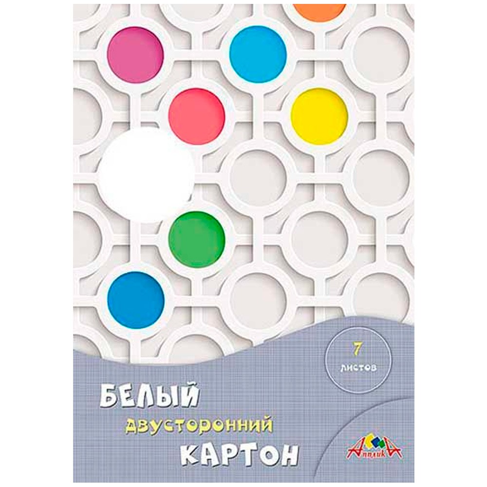 Картон белый 7л. двухст.мелов. Абстракция С0261-21