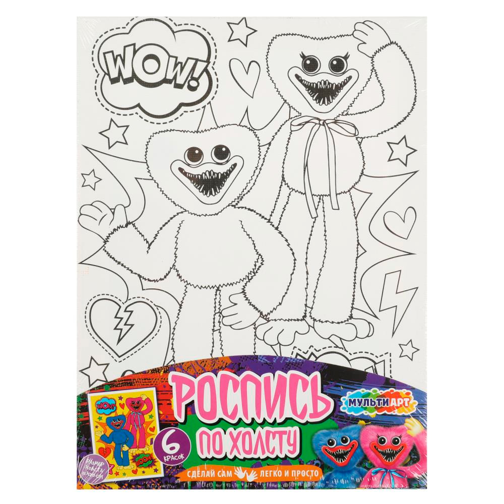 Раскраска водная «Сказки», Kribly Boo, купить в интернет магазине детских игрушек ToyWay