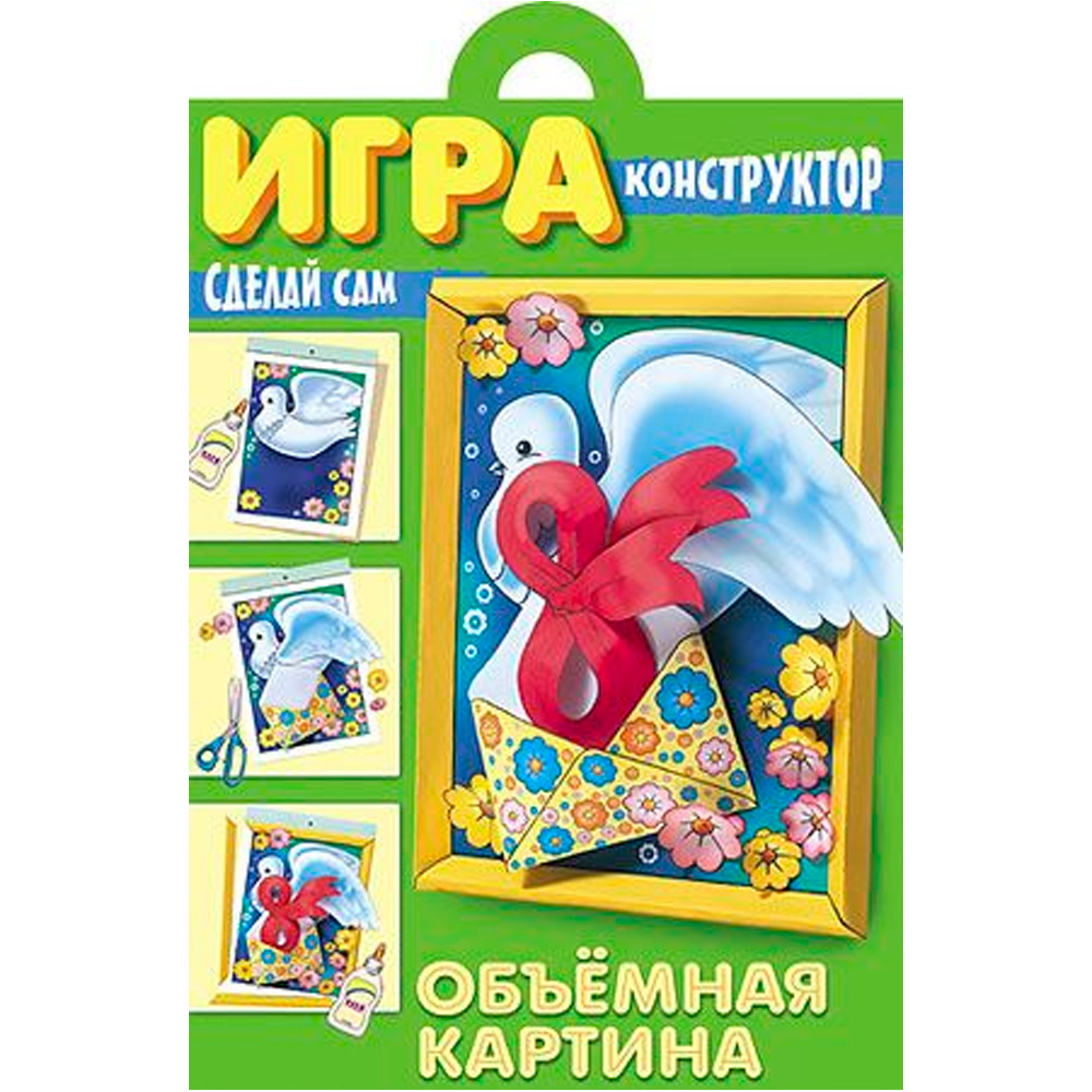 Игра наст. Конструктор.Объемная картина Голубь 05921