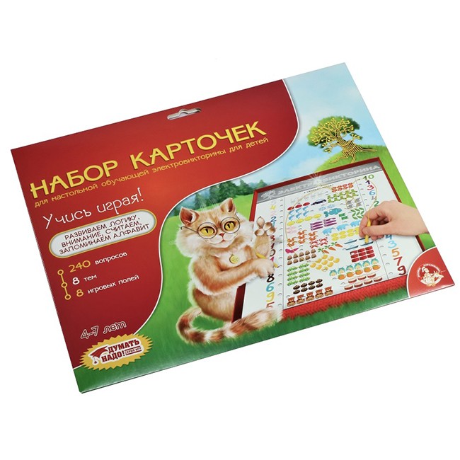 Набор карточек к электровикторине: Учись играя 03786.