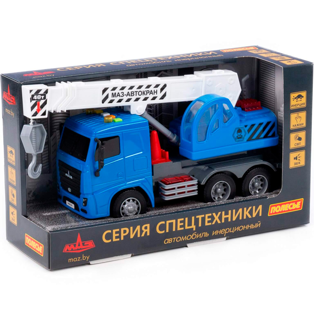 Автомобиль МАЗ-кран инерц. со светом и звуком (в коробке) 94087 П-Е /8/