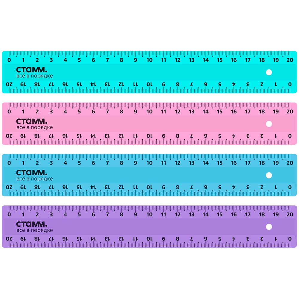 Линейка пластик 20см СТАММ 2 шкалы,  непрозрачная, пастельные цвета, ассорти351464