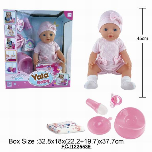 Пупс Yale Baby BL232H функция с кнопки, с аксесс. в кор.