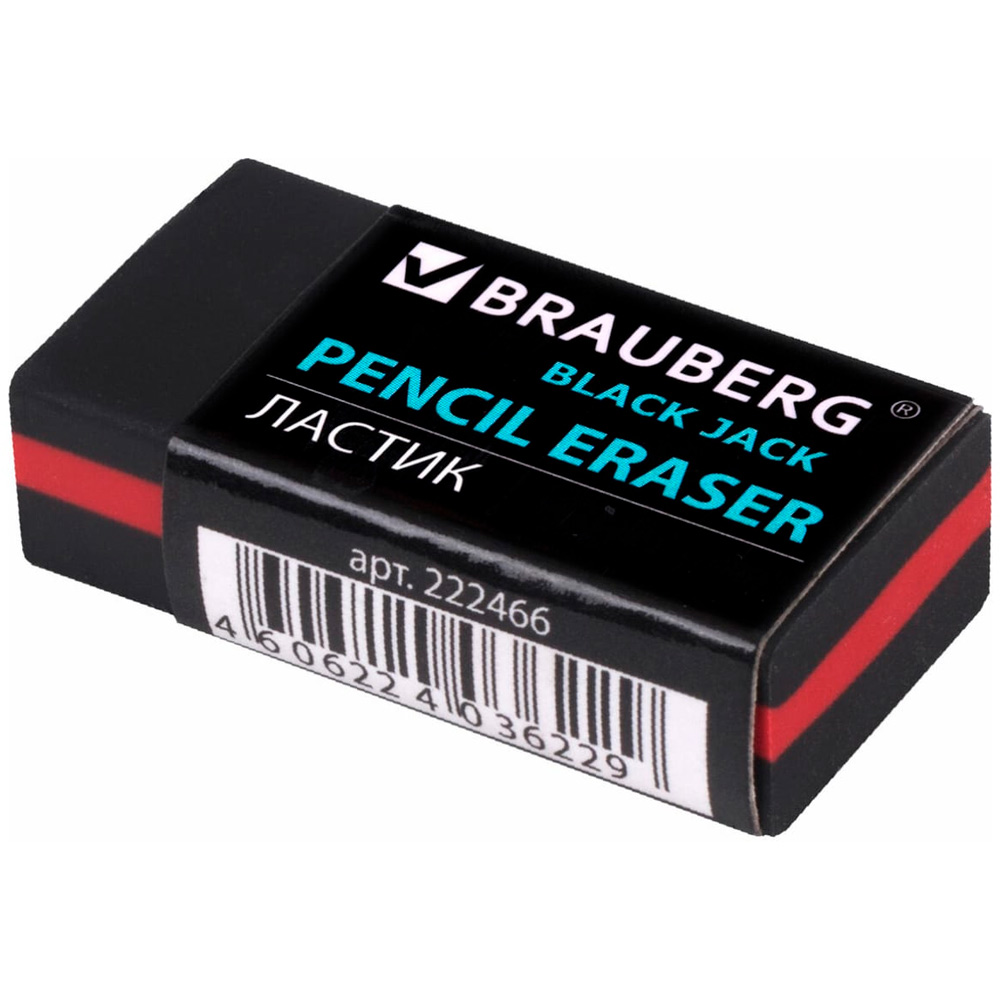 Ластик Black Jack 222466 BRAUBERG