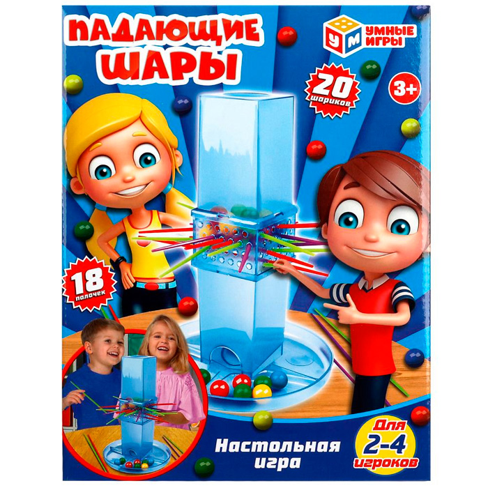 Игра Падающие шары 1103K398-R /36/