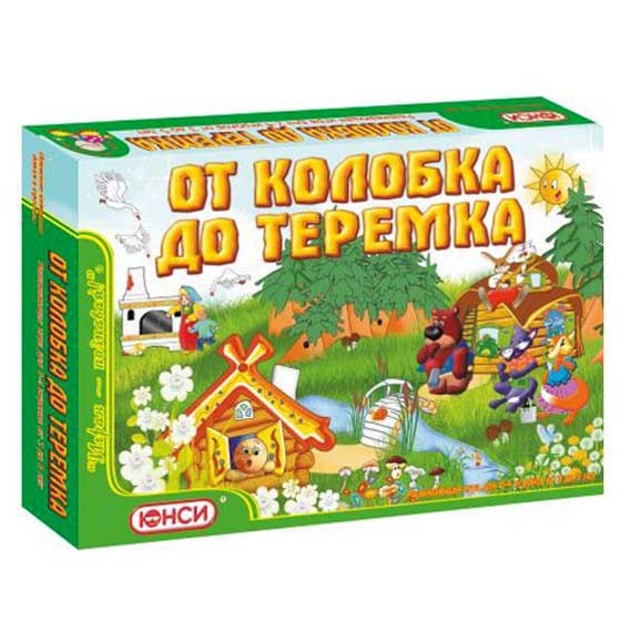 Игра От колобка до теремка /Юнси/