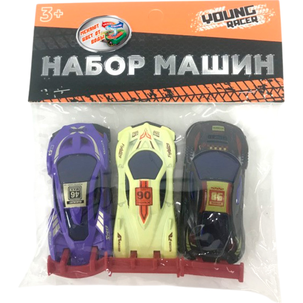 Набор машин Young Racer MK1021-23A меняет цвет в воде (3шт) в пак.