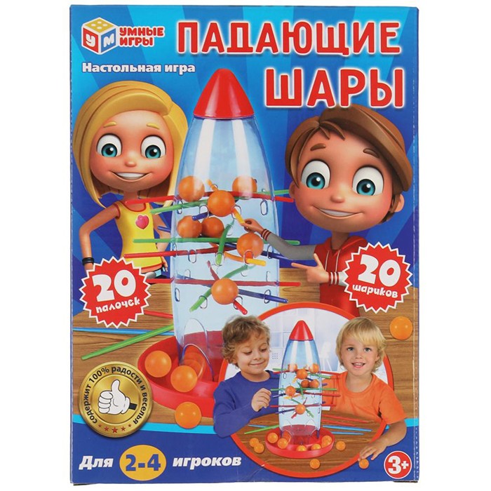 Игра Падающие шары B1998381-R