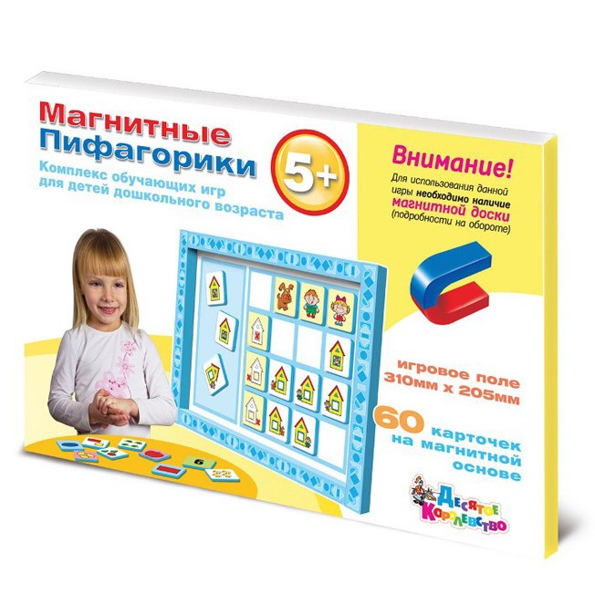 Пифагорики /на магнитах/ 5+ 01498