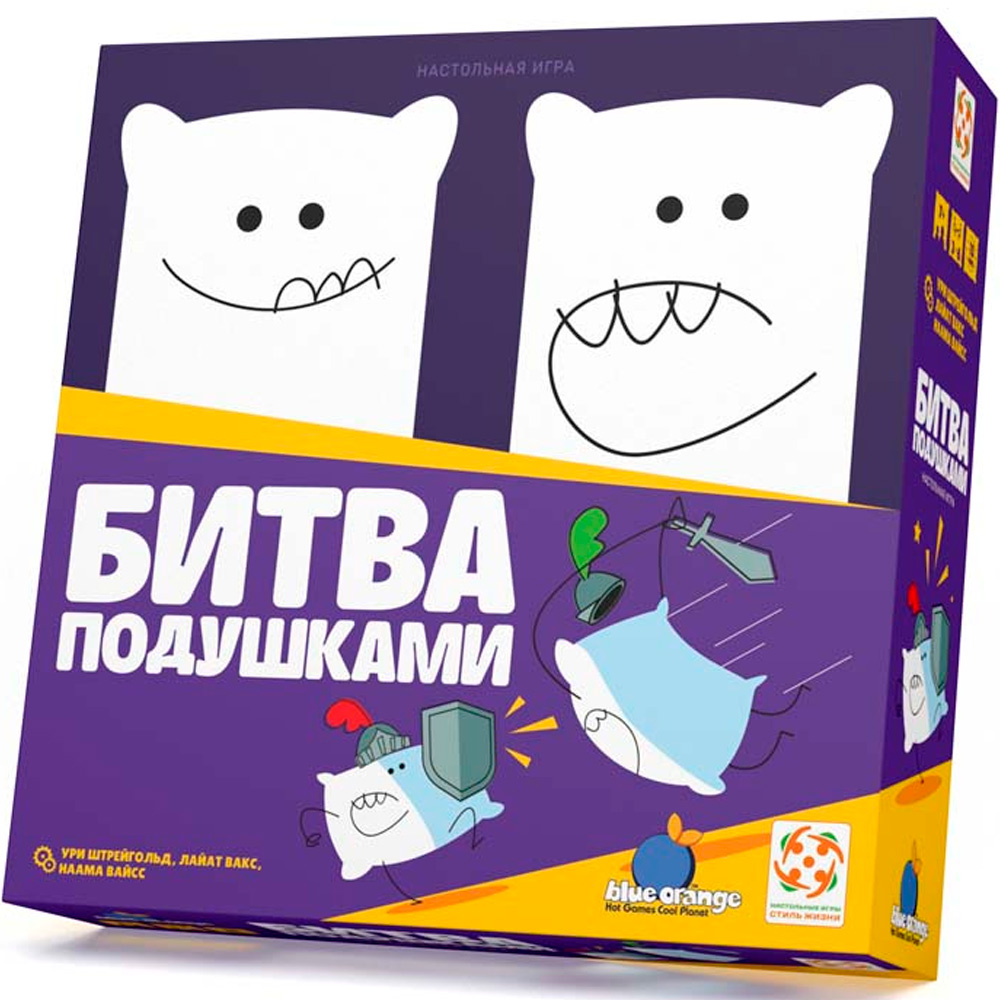 Игра Битва подушками УТ100031235