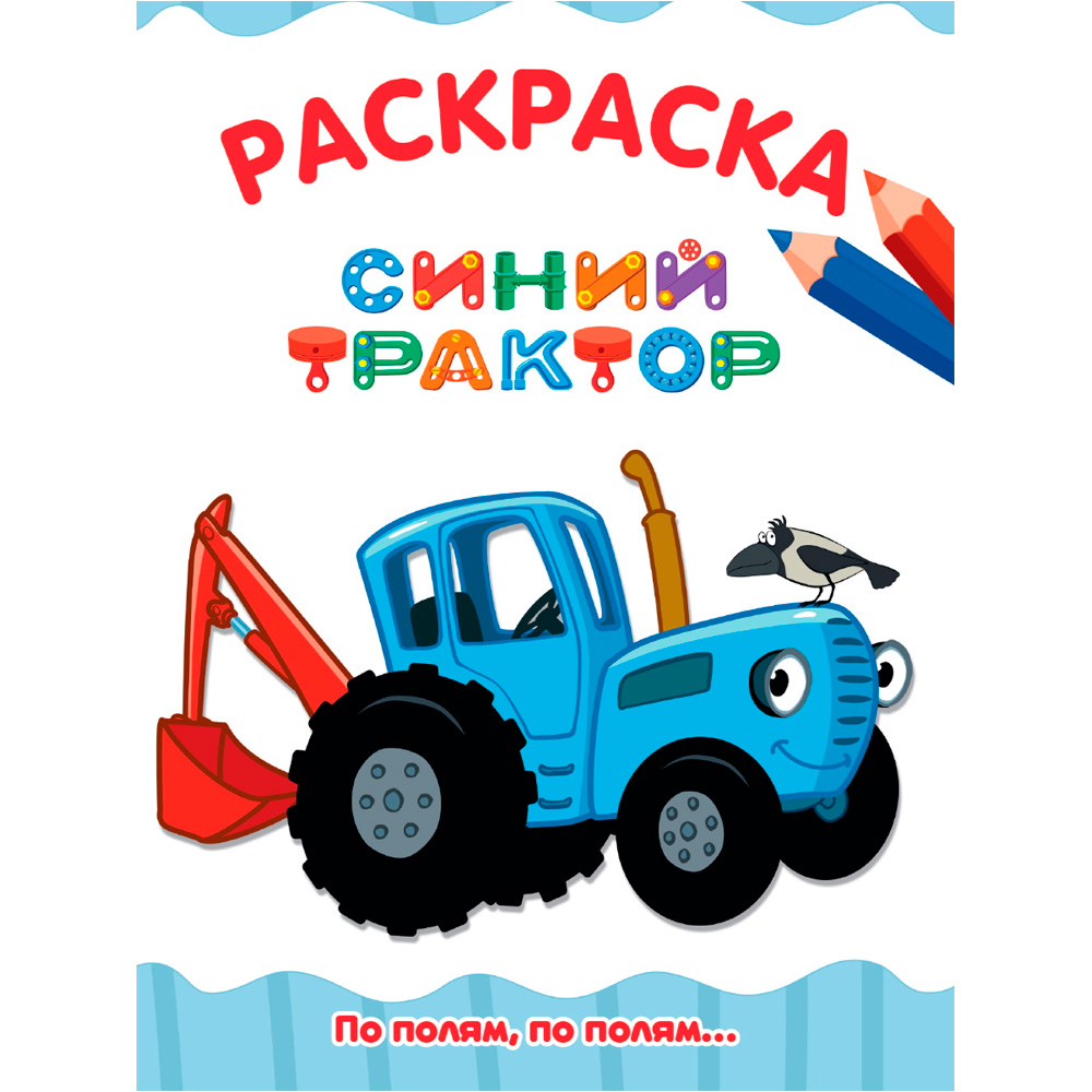 Кикшеринг в Зеленограде: транспорт или «покатушки»?