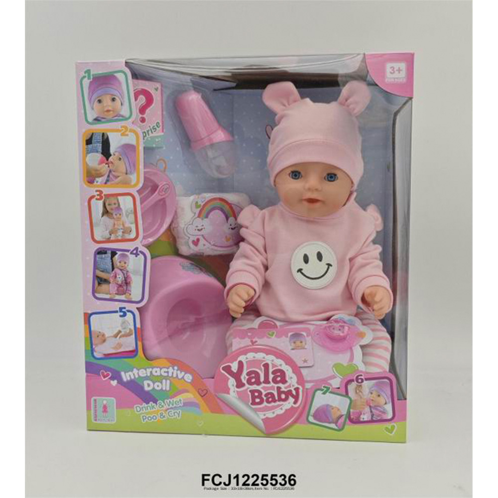 Пупс Yale Baby BL242V функция с кнопки, с аксесс. в кор.