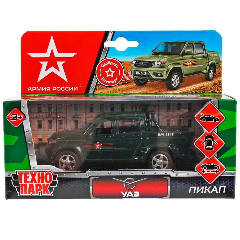 Модель PICKUP-12ARR-GN UAZ PICKUP АРМИЯ РОССИИ длина 12 см Технопарк в кор.