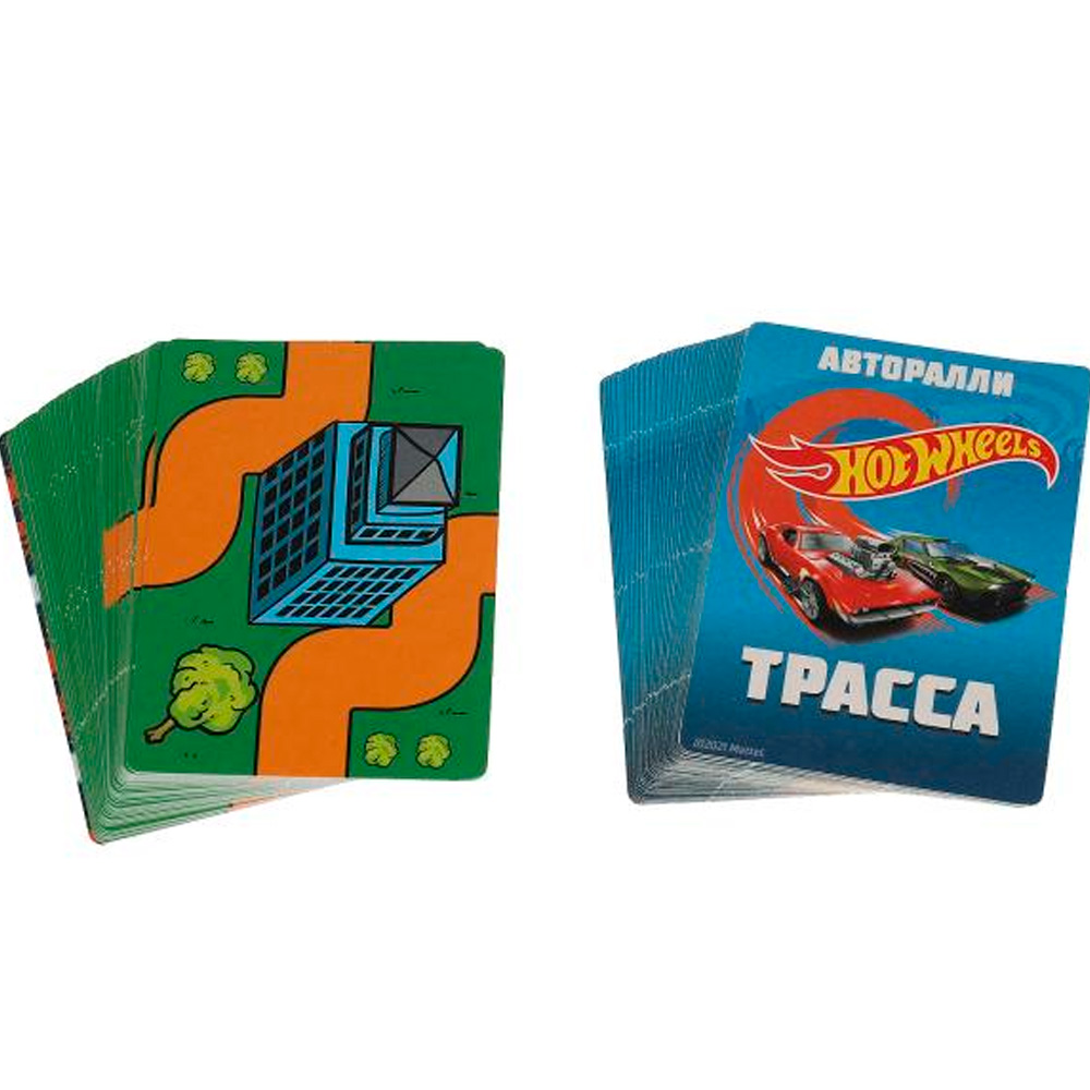 Игра Авторалли HotWheels 4680107921710