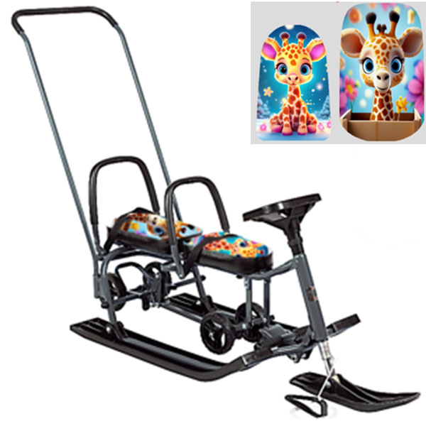 Снегокат 507 высокий SNOWKAT TWINS BABY Wheel для двоих, с 2 склад спинк. П-обр толкат. колёса Жирафики