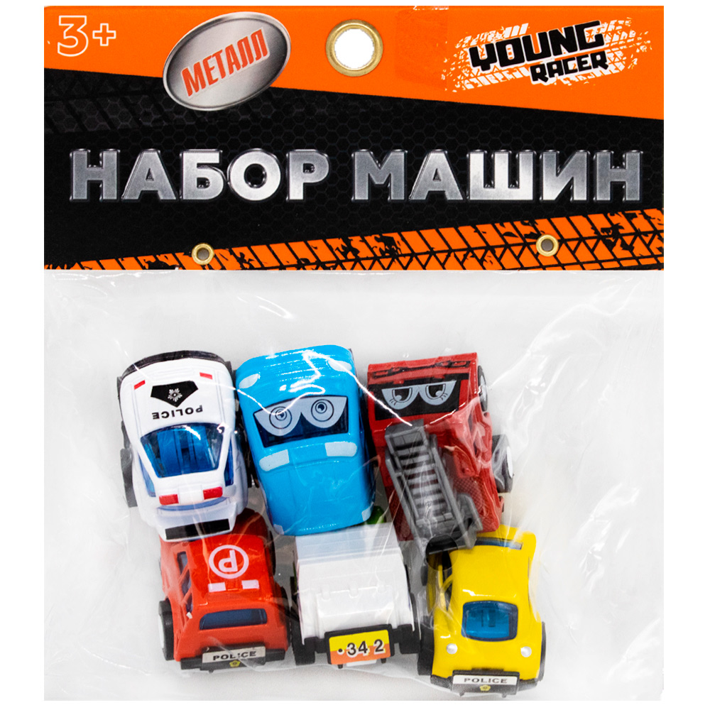 Набор машин Young Racer 812-6YS Городская техника металл в пак..