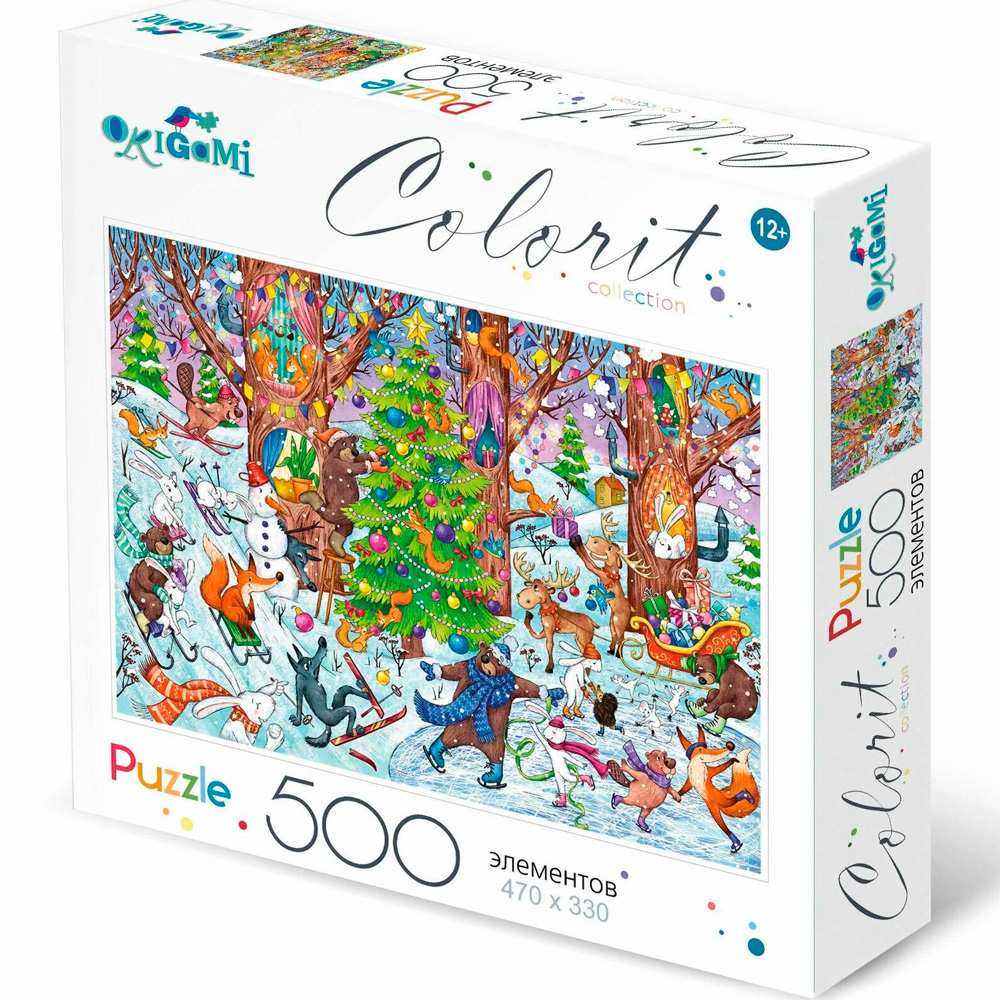 Пазл 500 Праздник к нам приходит 08259 Colorit Collection