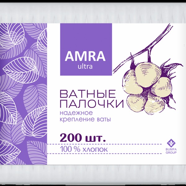 Ватные палочки AMRA 200шт пакет