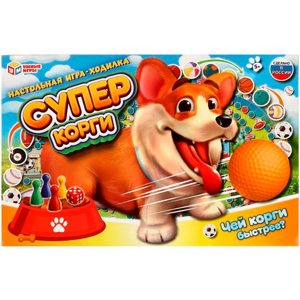 Игра Умка Супер корги. Чей корги быстрее?Ходилка 4650250593508