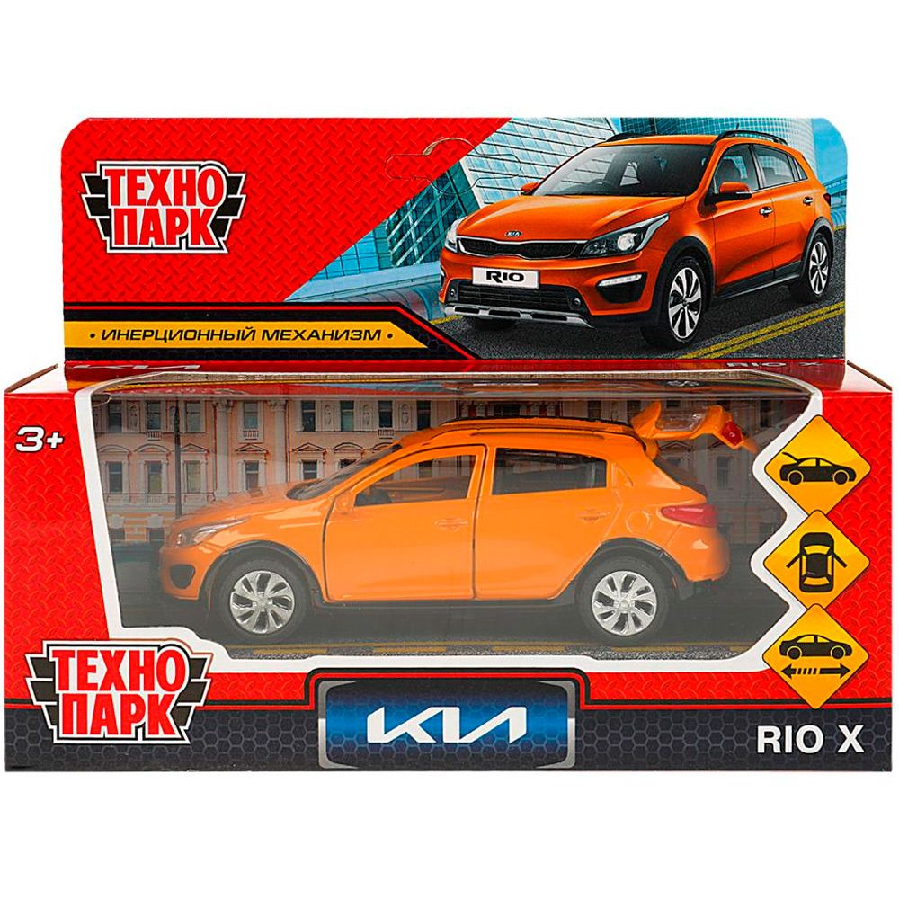 Модель XLINE-12-OG KIA RIO X длина 12 см, двери, багаж, инерц, оранжевый Технопарк в коробке