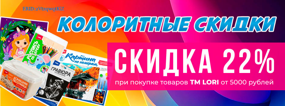 Игрушки для мальчика 2 лет