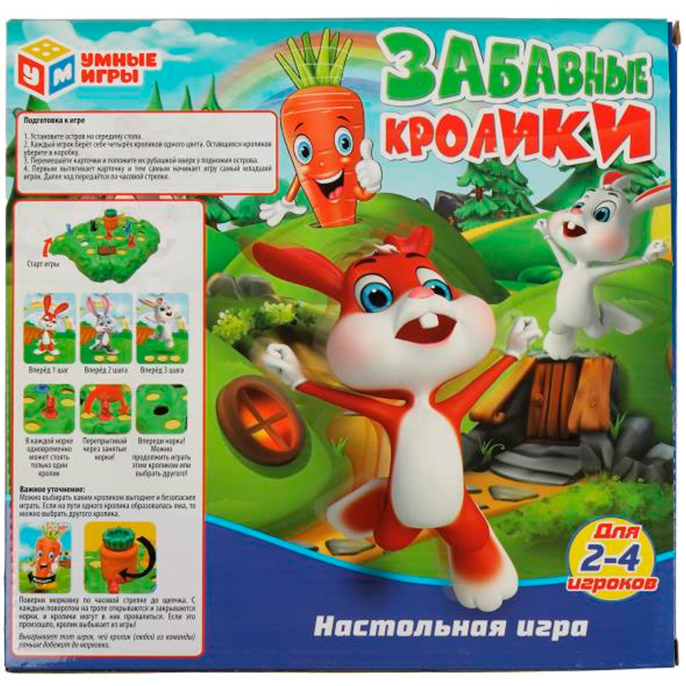 Игра Умка Забавные кролики D197-H24010-R.