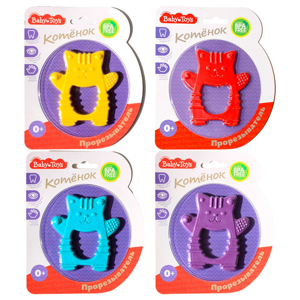 Прорезыватель "Котенок" Baby Toys 04131.