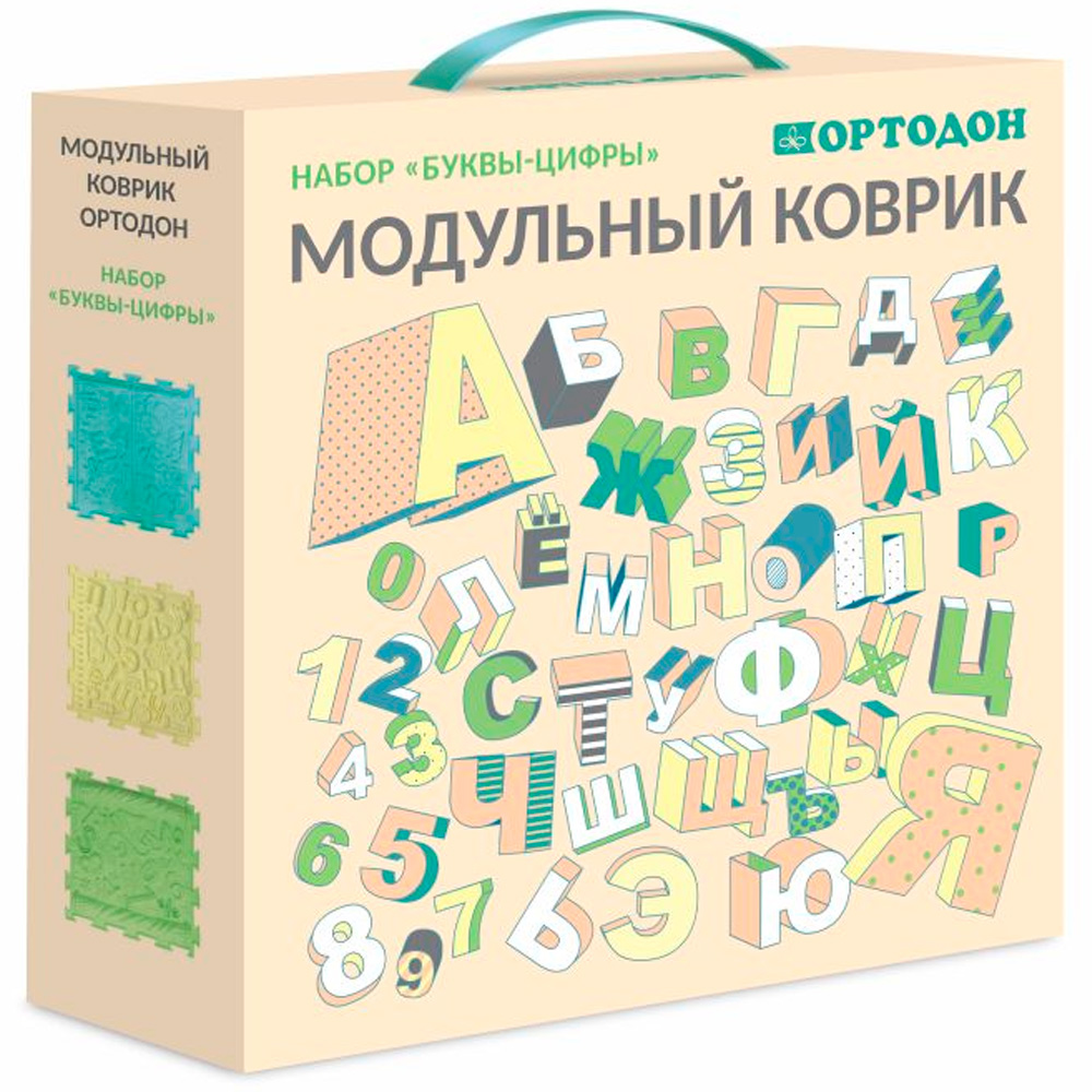 Коврики, дорожки массажные купить оптом в Екатеринбурге по низким ценам –  интернет-магазин Маркер Игрушка