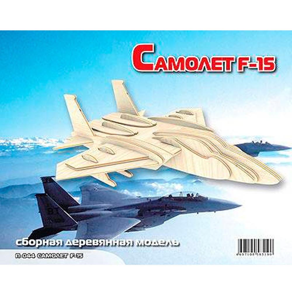 Деревянный конструктор Самолет F-15 S-P044