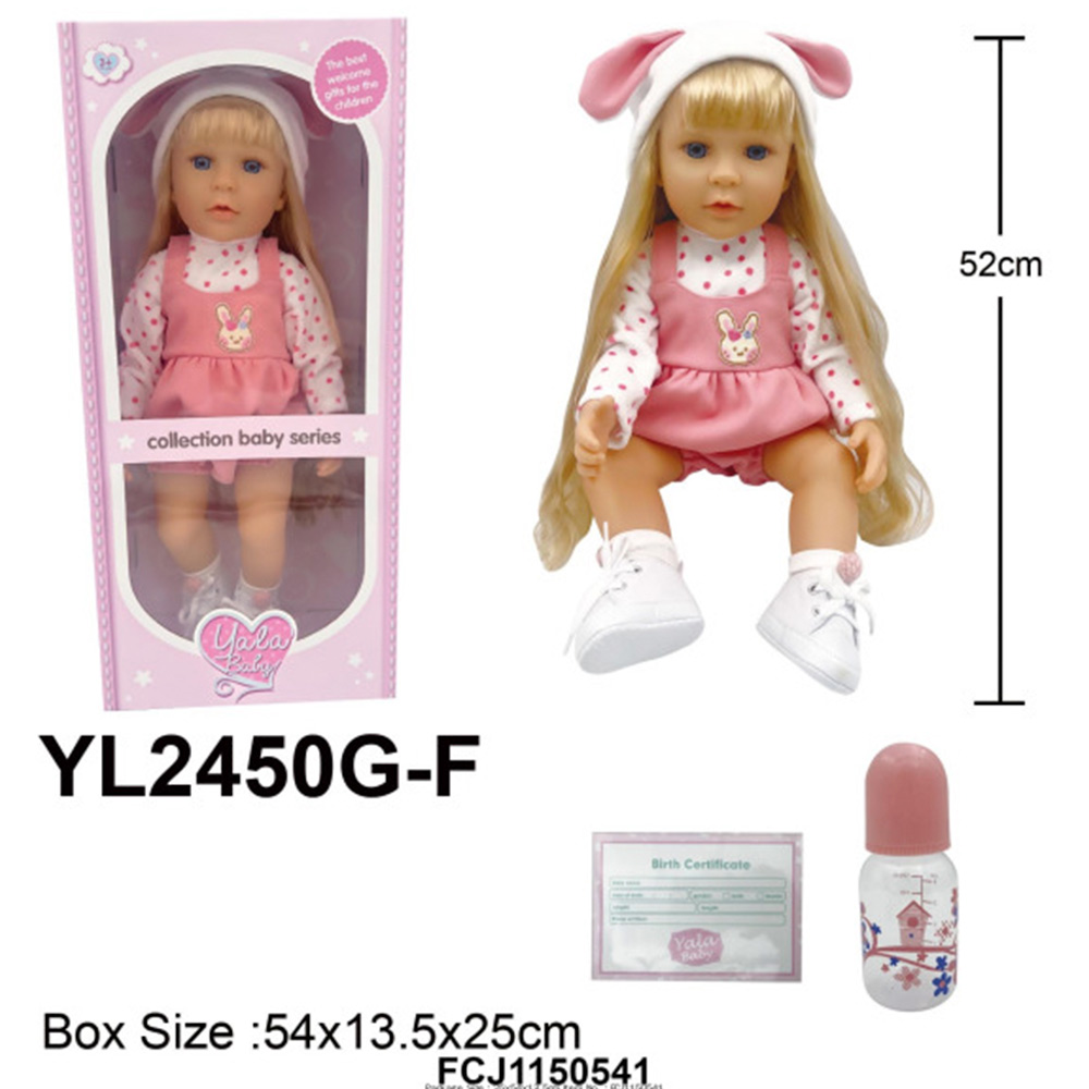 Кукла Yala Baby YL2450G-F Есения в кор.