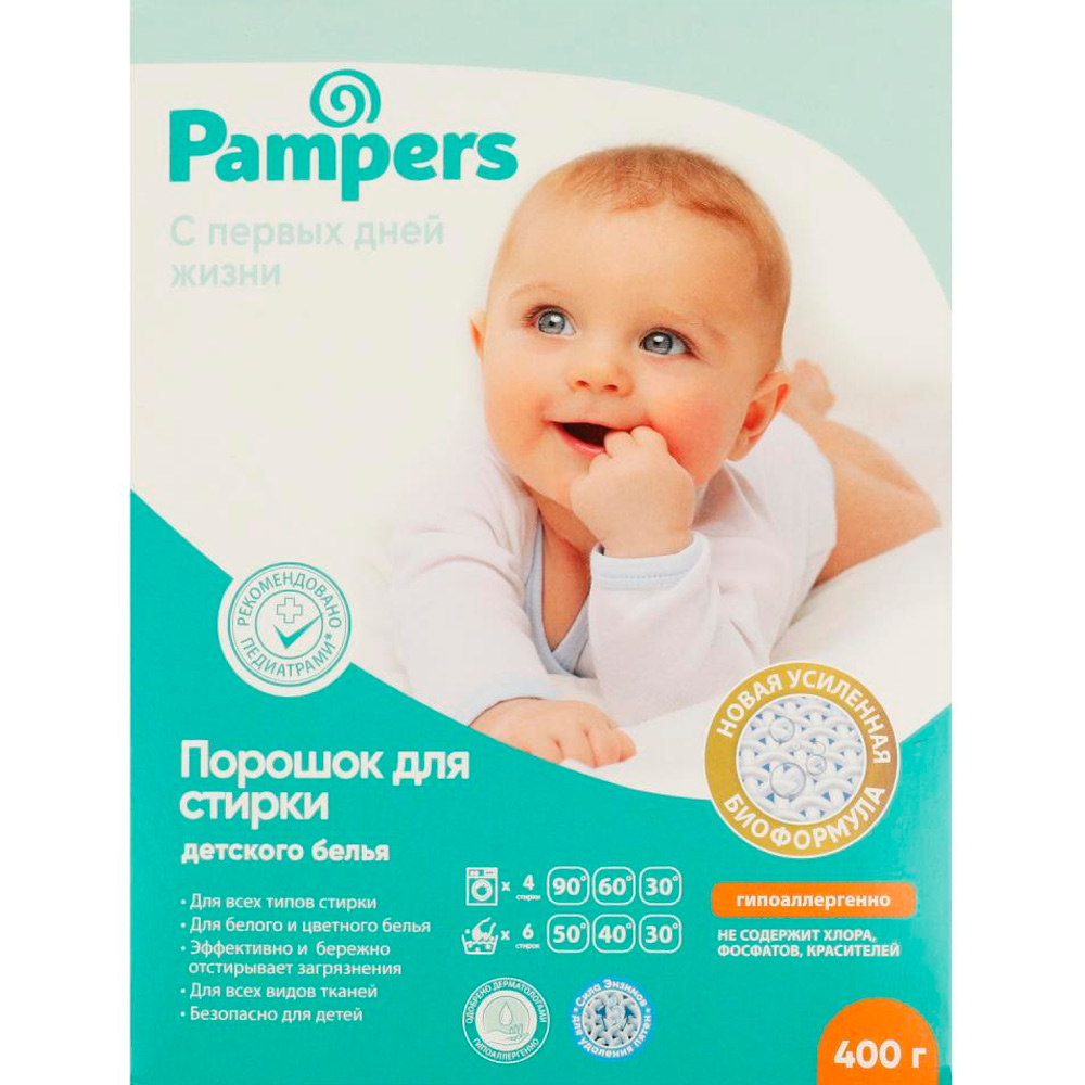 Порошок для стирки детского белья pampers 400 г Заботливая мама BH097246PM 