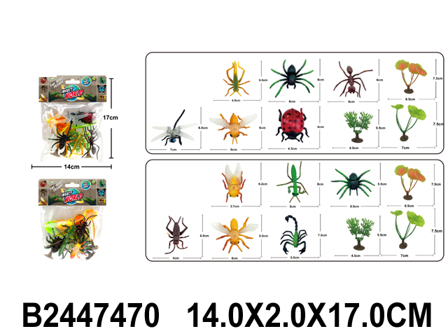 Набор насекомых 2256AB в пак.