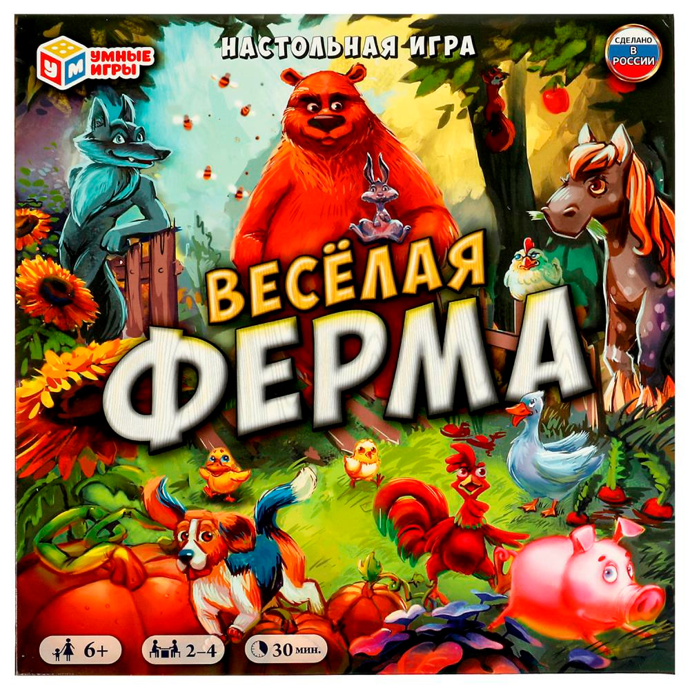 Игра Умка Весёлая ферма.Ходилка квадрат 40 карточек 4650250565154 /10/  932-594 от бренда Умка купить оптом в Екатеринбурге по низким ценам –  Маркер Игрушка