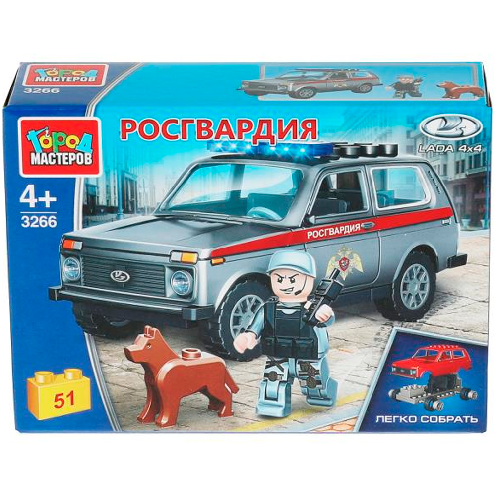 Город мастеров 3266-KK LADA 4х4 РОСГВАРДИЯ, 51 дет