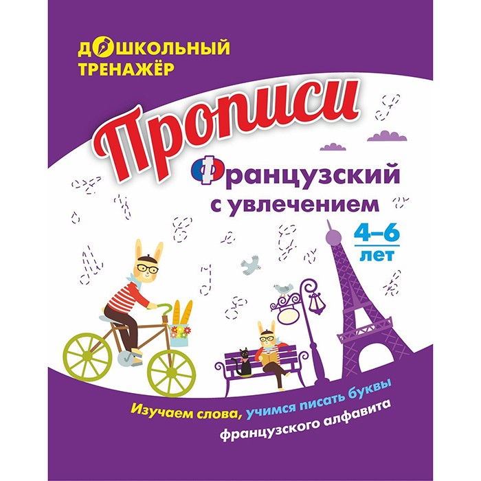 Что пишут немецкие СМИ о мобилизации украинцев за границей